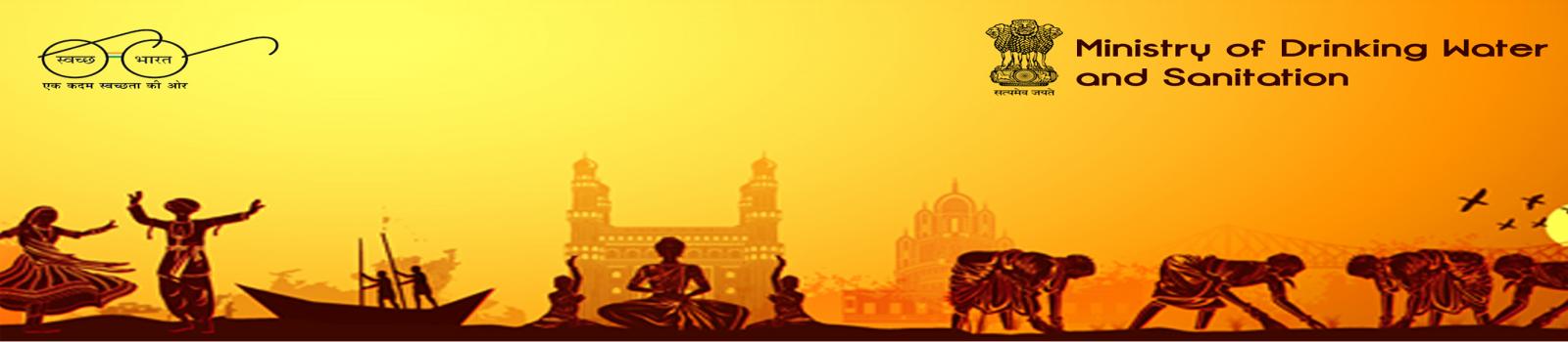 carousel